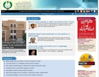 Radio Pakistan