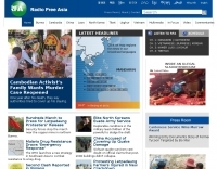 RFA: Radio Free Asia