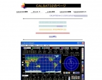 CALSAT32