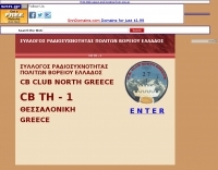 CB Radio/Clubs