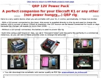 QRP 12V Power Pack