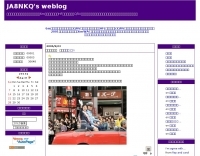 JA8NKQ's weblog