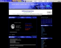 JJ0LUU+JJ0LXF /1 weblog