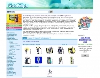 Microphones clip art