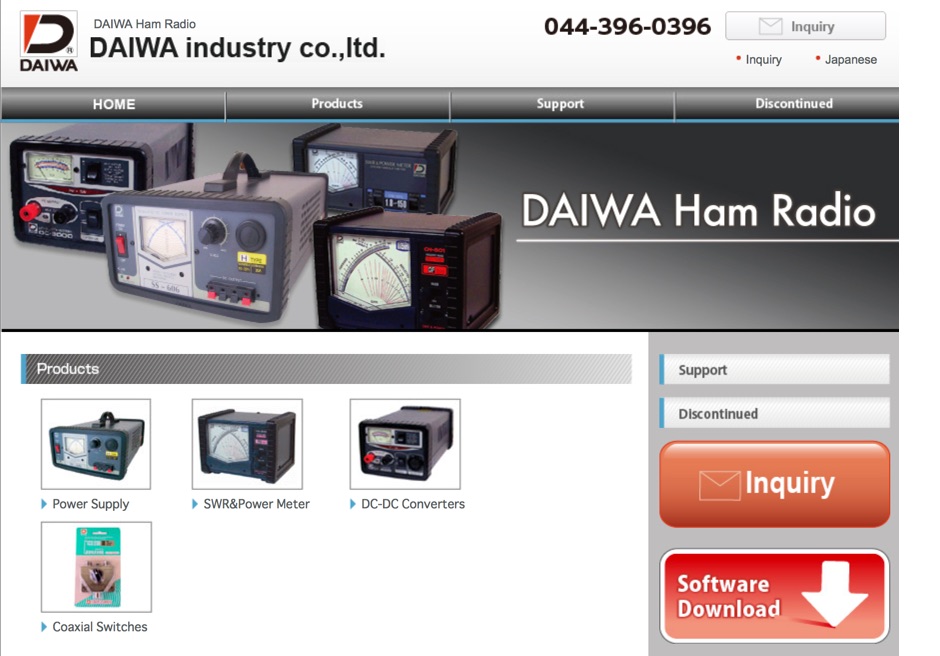 Daiwa