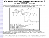 The 50MHz Assistant