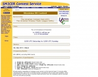 Contesting/Rules