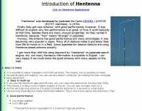 Hentenna