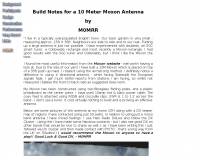 10m Aluminium Moxon Construction