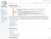 Yaesu FT-847 at Wikipedia