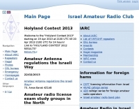 IARC