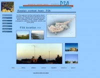 P3A - Russian contest team