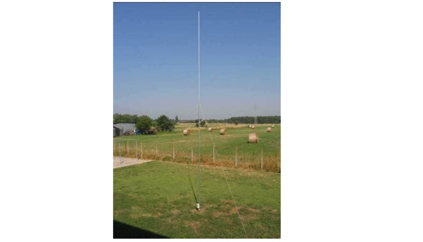 Multiband vertical antenna