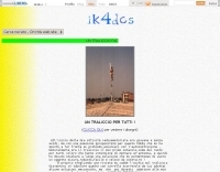 Antennas/Towers