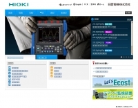 Hioki