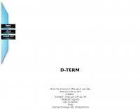 Software/D-STAR