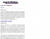 Contesting/Software