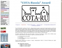 DX Resources/Ham Radio Awards/Castle Awards