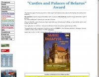 Castles of Belarus