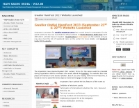 VU2.IN Ham Radio India