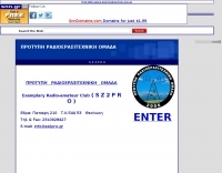 SZ2PRO  Exemplary Ham Radio Club