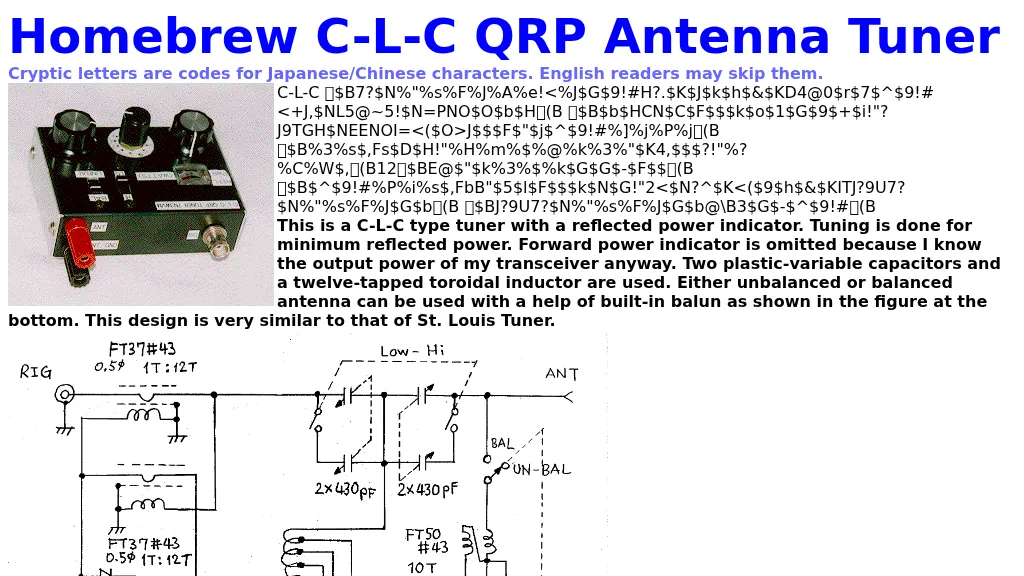 Homebrew C-L-C QRP Antenna Tuner