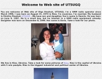 UT5UGQ Olga