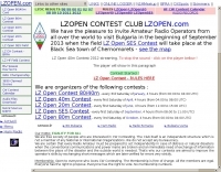 DX Resources/Clubs