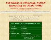 JA6YBR/b 50MHz