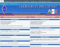 Ukraine DX Digi Contest