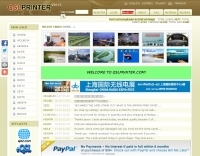 QSL Printer.com