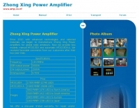 HF-series Power Amplifier