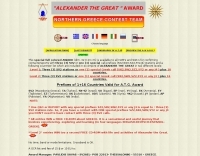 Alexander The Great Award