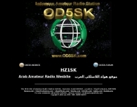 OD5SK Samir