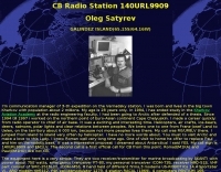 CB Station 140URL9909 from Antarctica Galindez island
