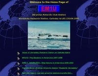 Welcome to The Ukrainian Antarctic Club Station EM1U