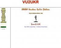 Ham Radio/Personal Pages