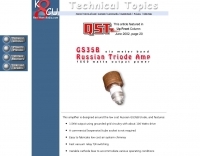 50 MHz GS35B 1500 Watt Amplifier