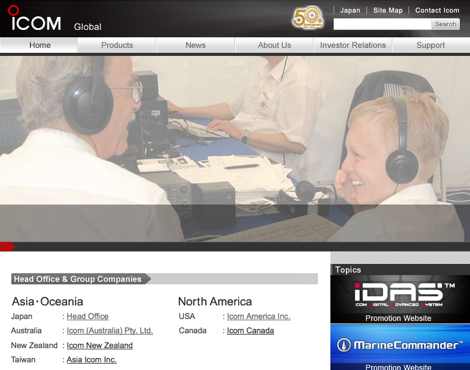 ICOM Inc.