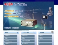 Creative Design Corp.