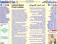 National Democratic Alliance-Sudan