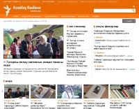 RFE/RL Picture