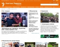 Radio Azattyq - RFE/RL Picture