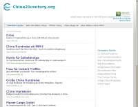 DXZone Foundation for China in the 21st Century