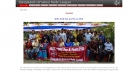 Bangladesh Amateur Radio League Picture