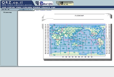 DXZone ITU zone map