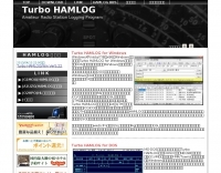 Turbo HamLog Picture