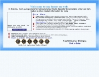 VU2LFA ham radio in india Picture