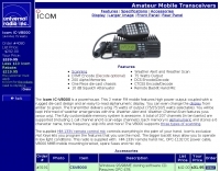 DXZone Icom V8000 mobile amateur transceiver