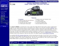 Icom V8000 mobile amateur transceiver Picture